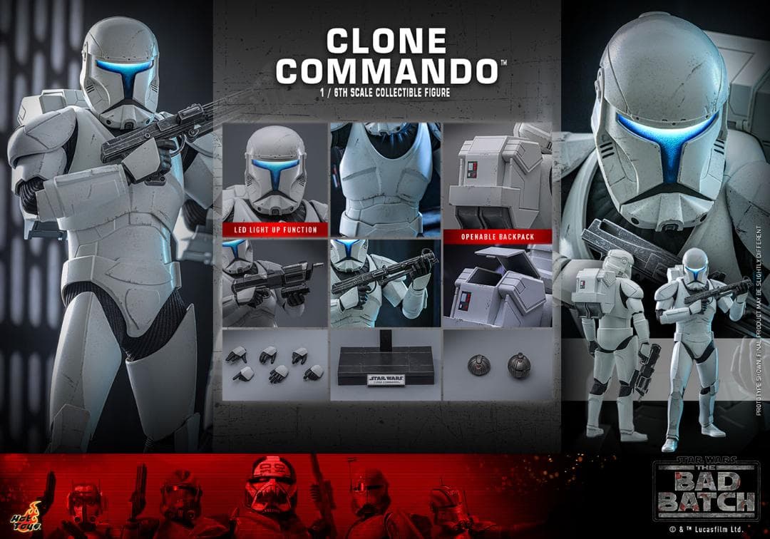 ホットトイズ 1/6 スター・ウォーズ クローン・コマンドー TMS131