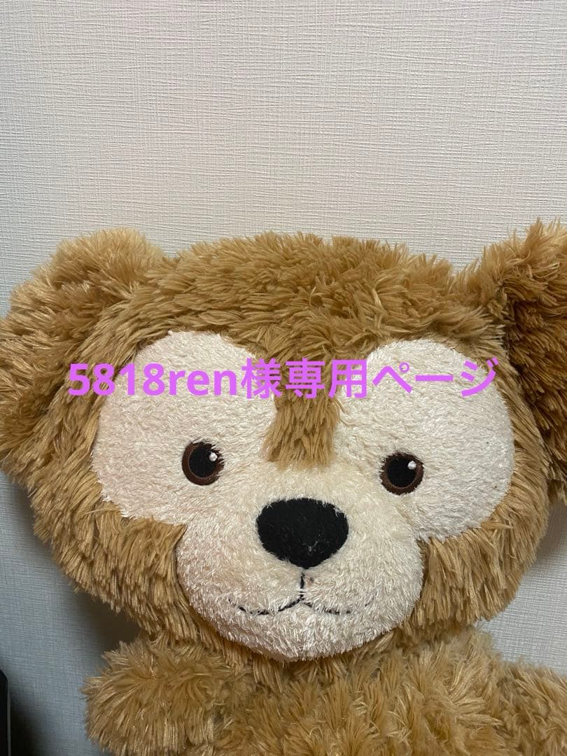 ドッグフード
