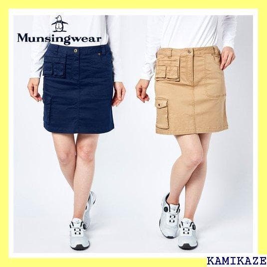 《＃アウトドアⅢ》 土日も 手数料無料 春夏 22SS M ingwea 195