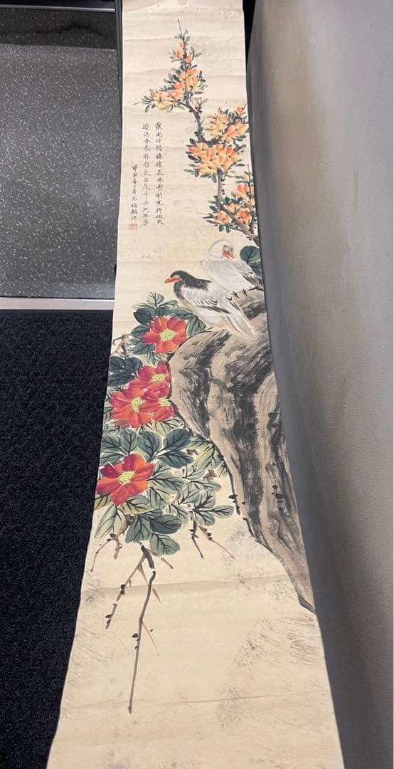 捲り花と鳥の掛軸　片付け品