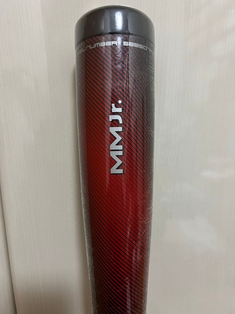 【新品・未使用】SSK MMジュニア トップバランス 80cm