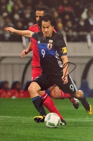 岡崎慎司　サッカー日本代表　１２Ｘ８　直筆サイン入りフォト