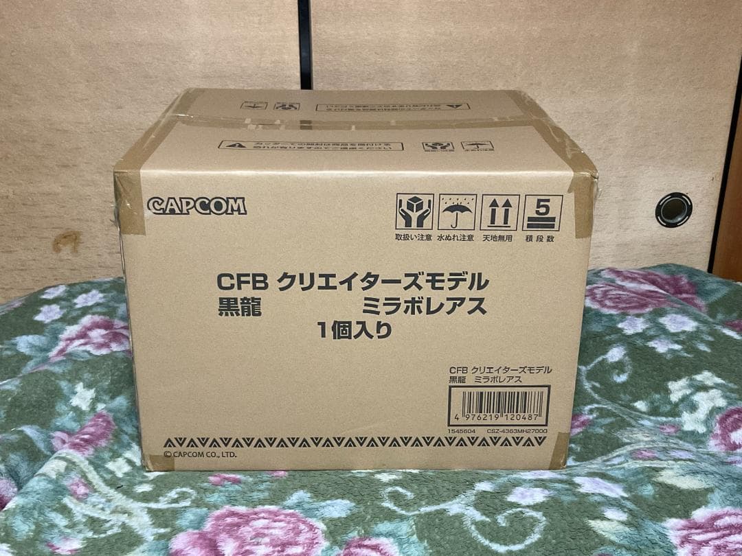 カプコンフィギュアビルダー クリエイターズモデル 黒龍 ミラボレアス 新品未開封