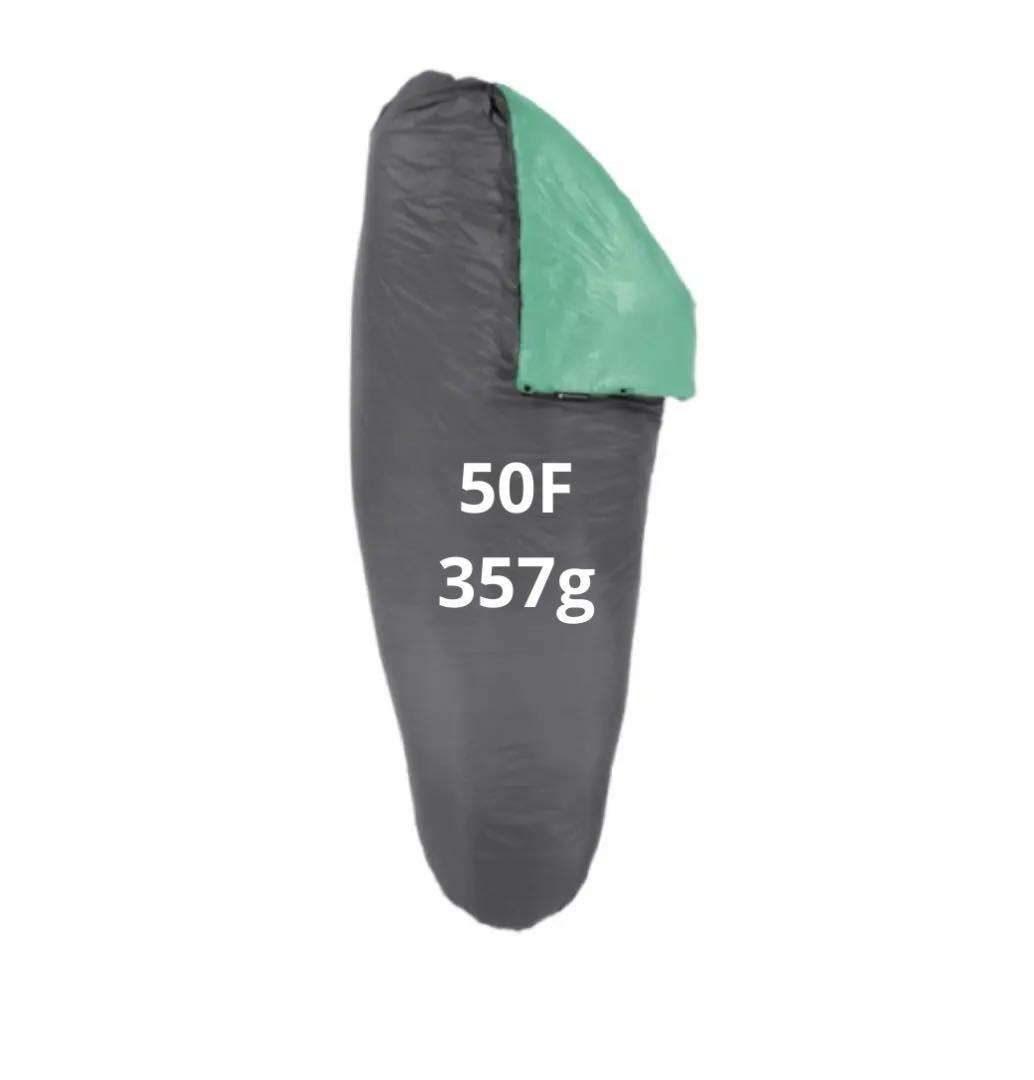 アウトドア寝具 ENLIGHTENED EQUIPMENT Revelation APEX 50