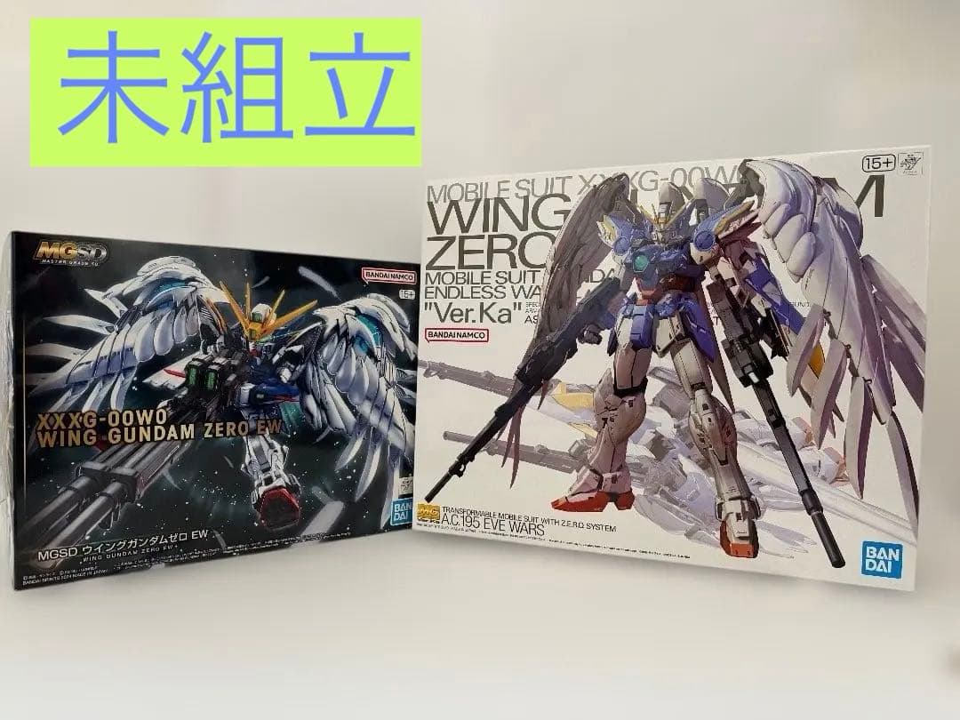 MG SD＋Ver.Ka ウイングガンダムZERO 2体セット 未組立ファン必見