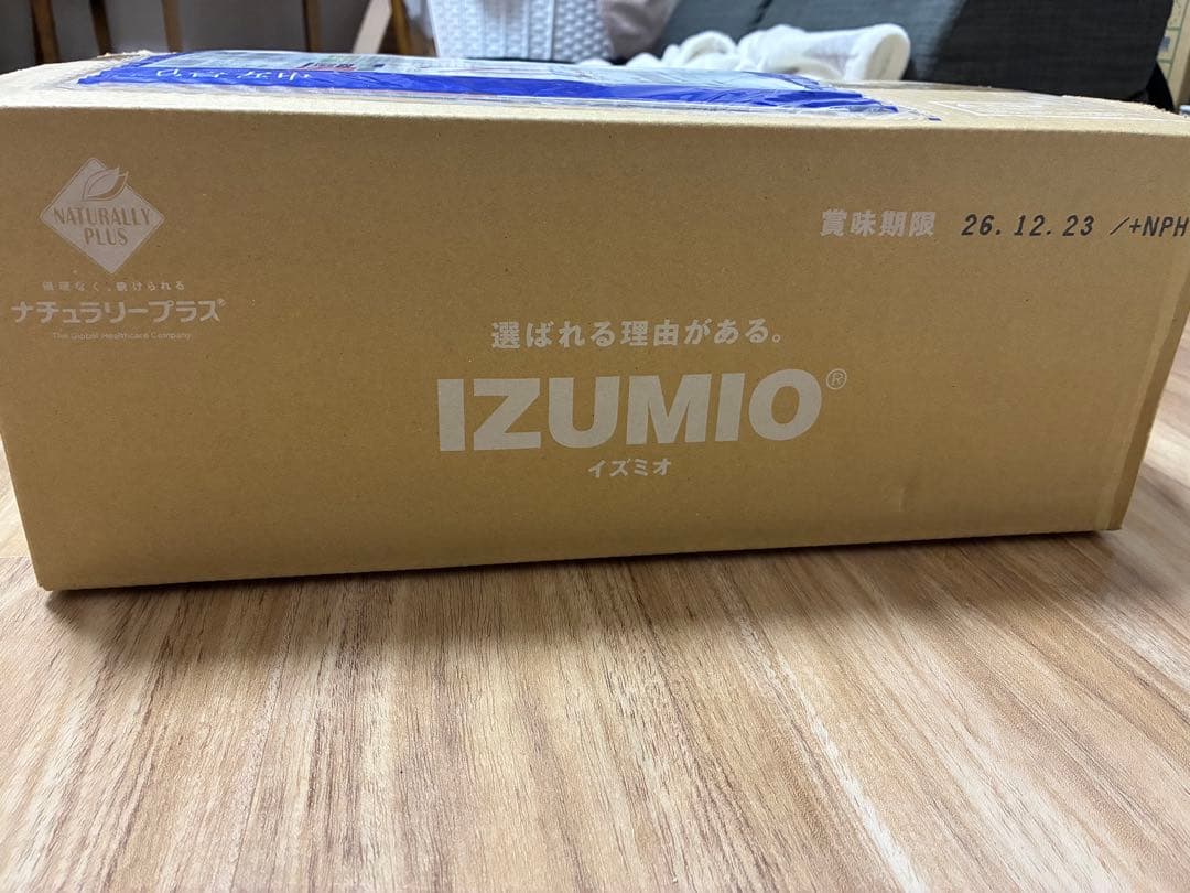IZUMIO ミネラルウォーター