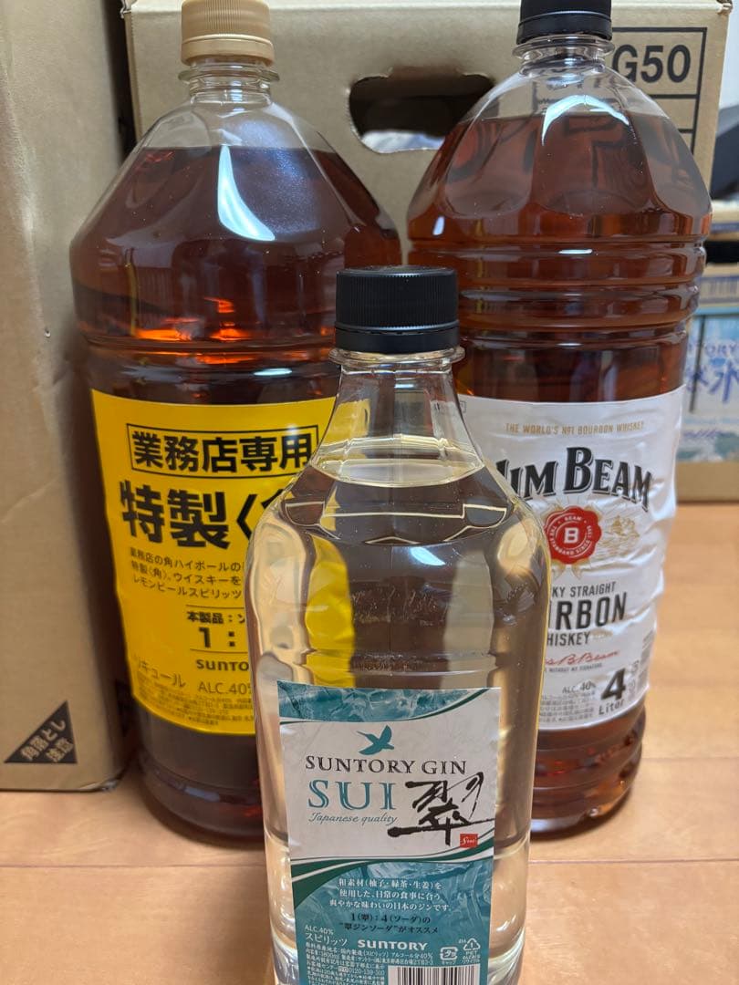 しろくま