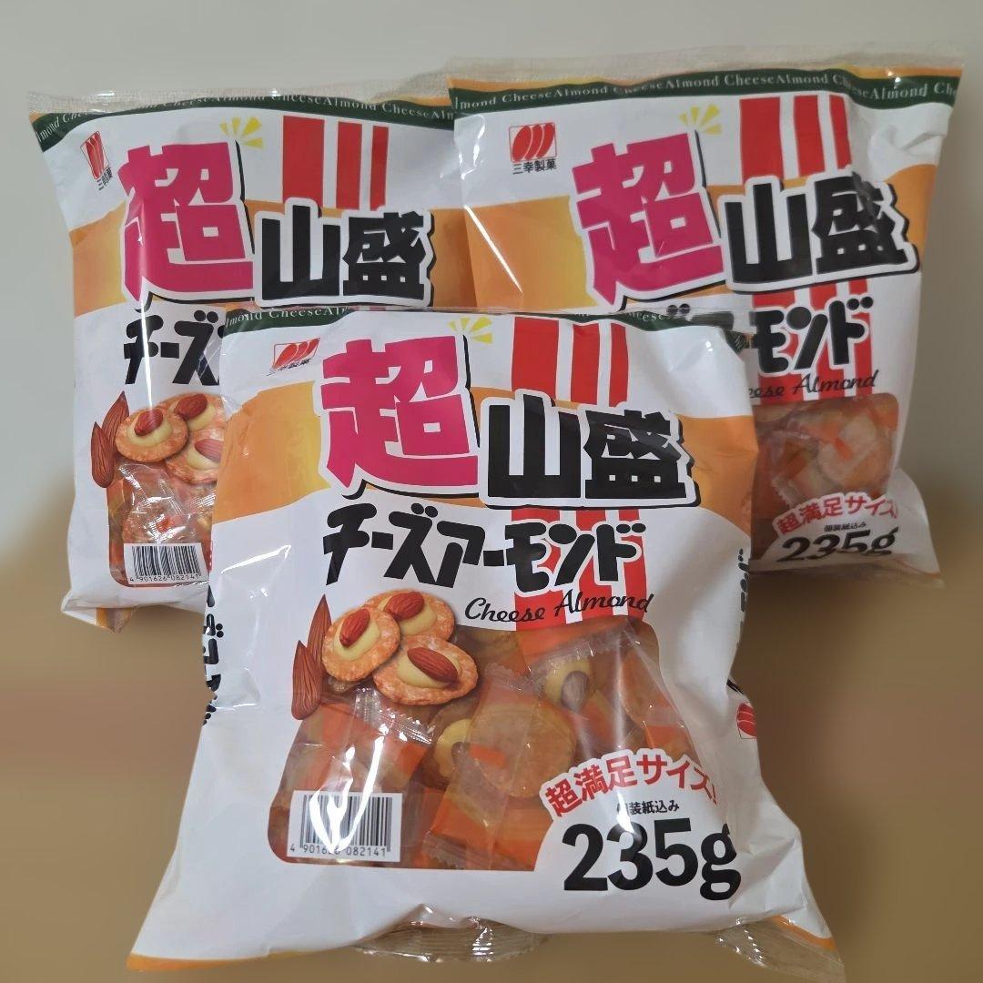 アミューズメント景品　16点セット