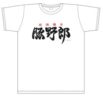てーきゅう C88夏コミセット