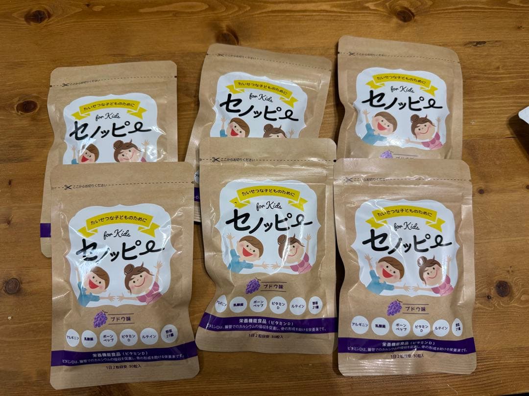 セノッピー　6袋