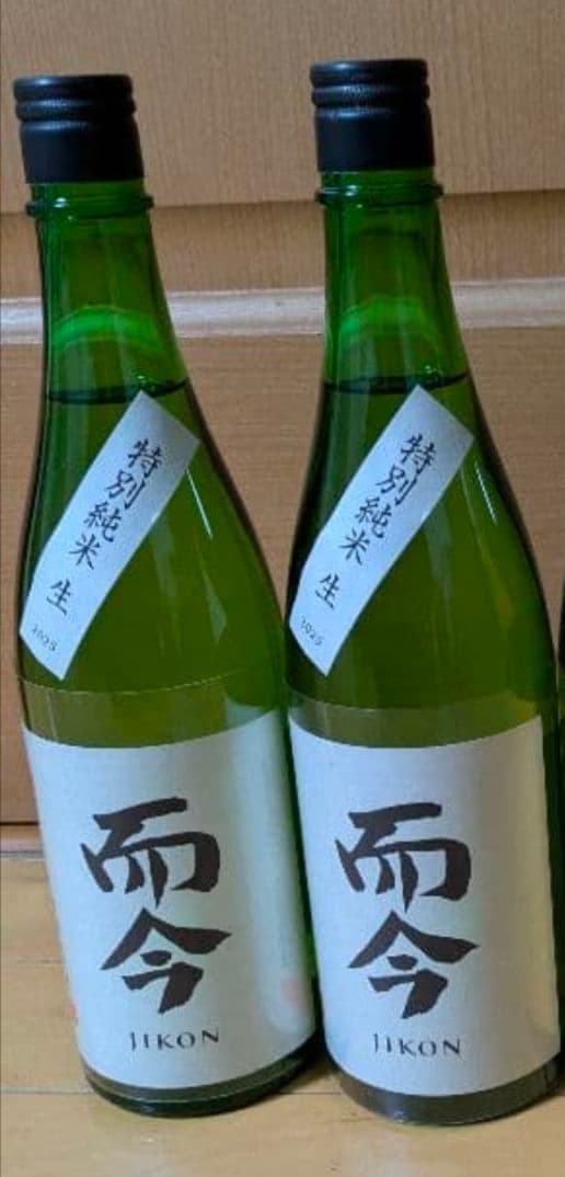 而今　720ml 2本セット