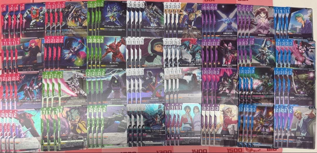 ガンダム　Dual Impact R以下4コン