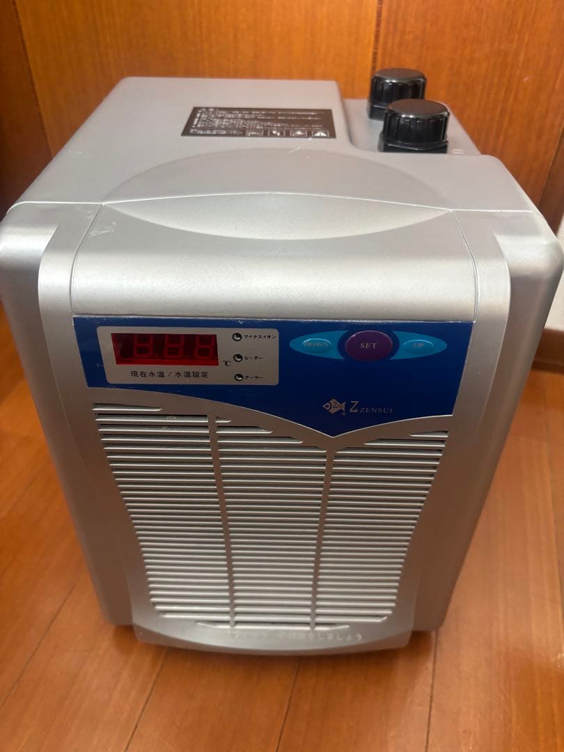 ZENSUI ZR-75E 水槽用クーラー