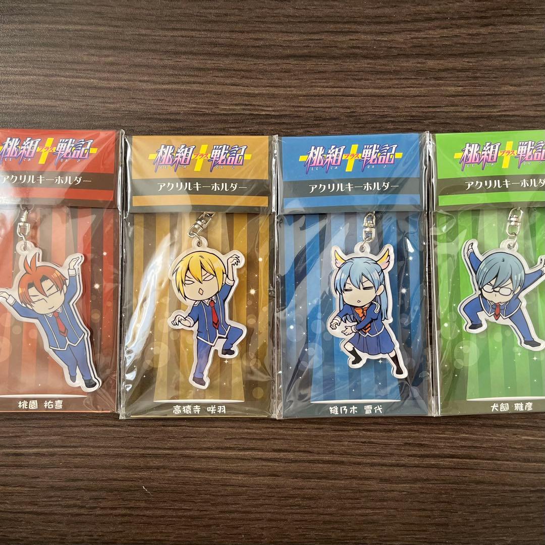 まみみ