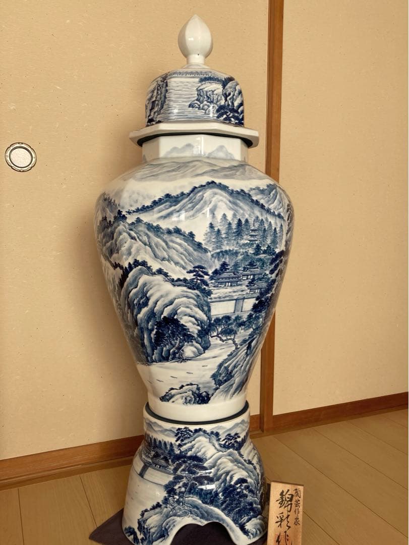 有田焼 藤井錦彩作 染付山水図 大壺 沈香壺 伝統工芸美術 陶磁器 和物骨董