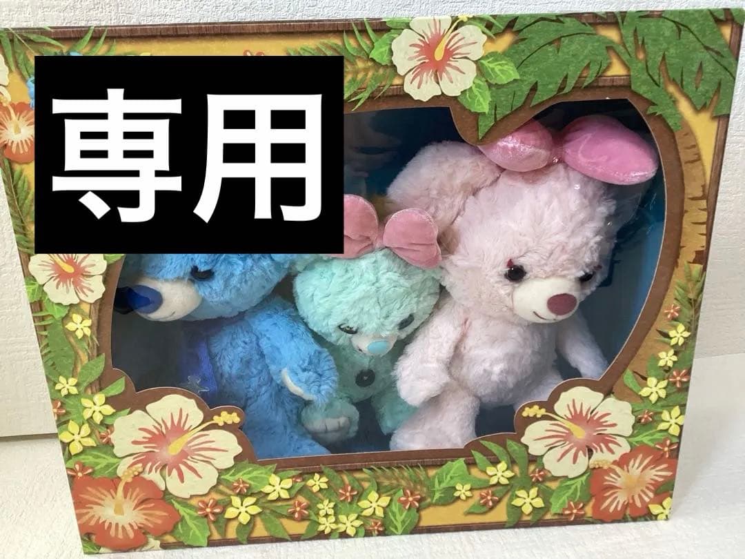 限定品　ディズニーストア　リロ＆スティッチ