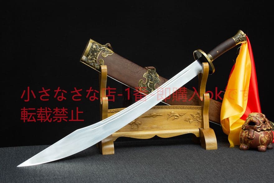 古兵器   武具　刀装具　日本刀　模造刀   居合刀 弘武牛尾刀