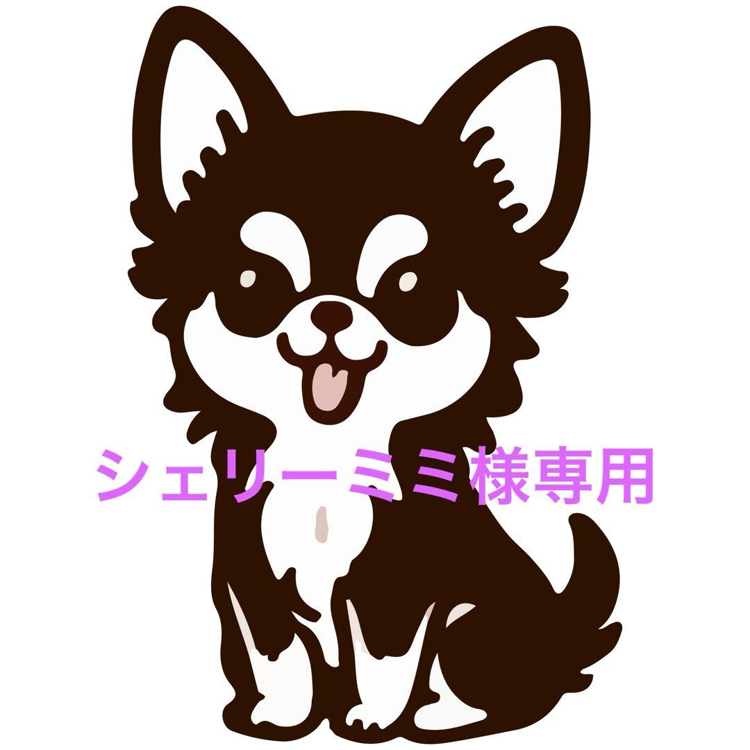 シェリーミミ