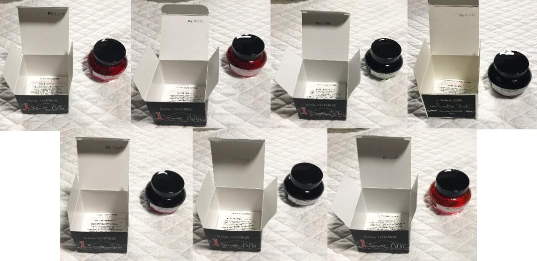 ナガサワ文具　50mlインクまとめ売り