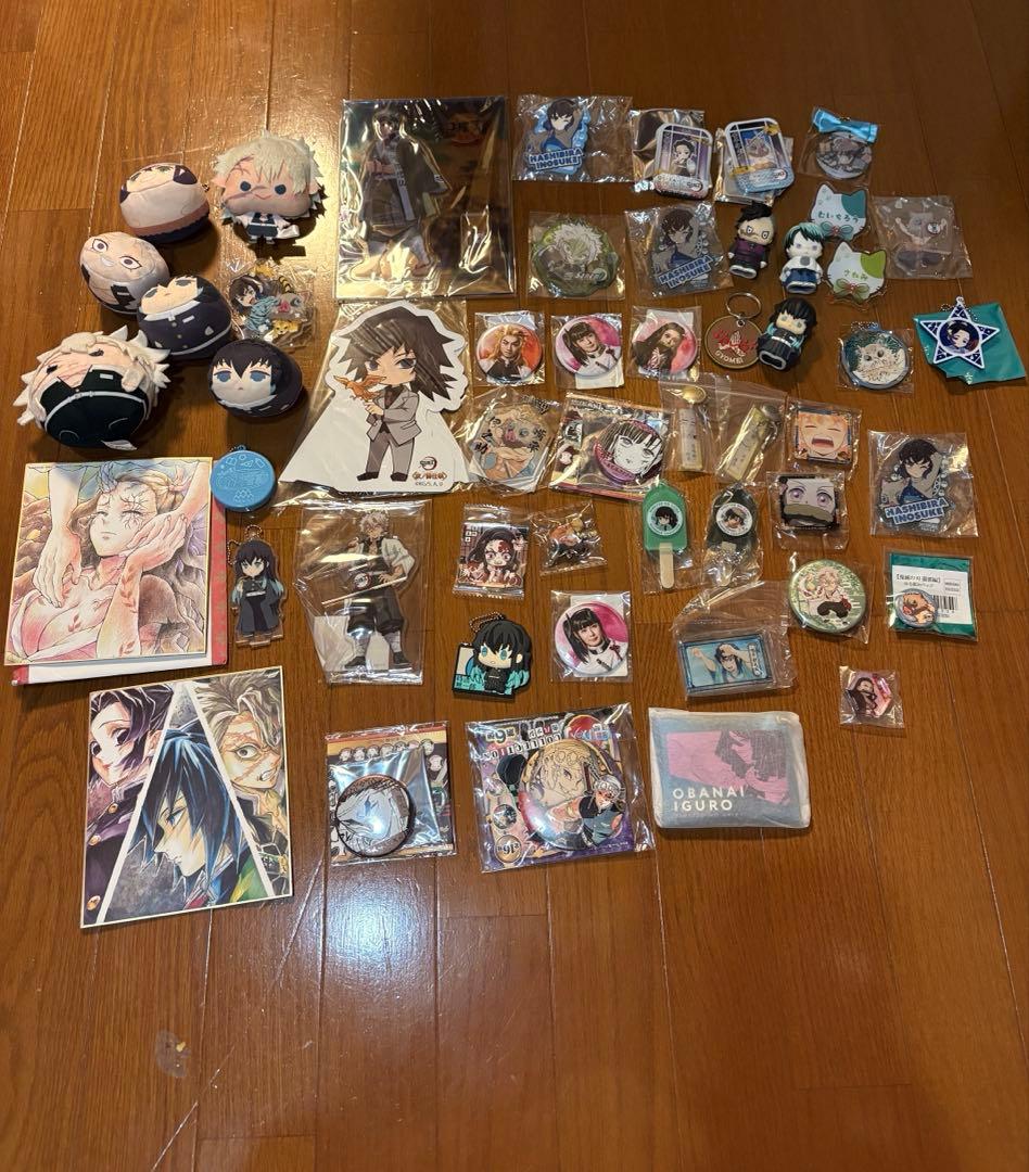 鬼滅の刃 ufotable カフェ JUMP SHOP まとめ売り