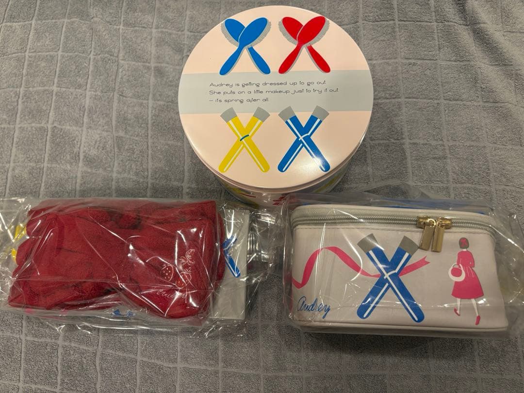 新品未開封　オードリー　バレンタイン　2026