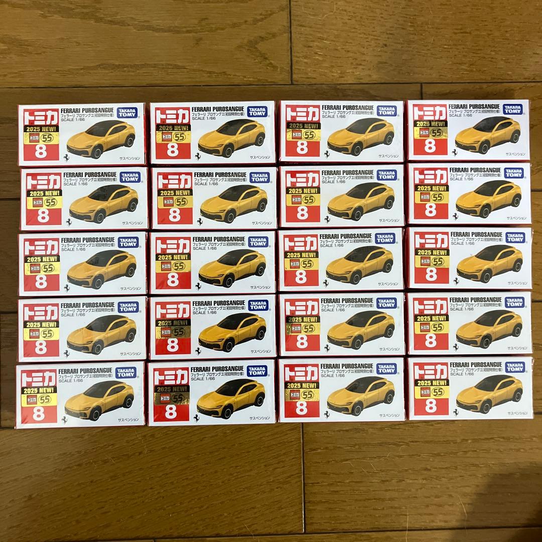 かすみ トミカ 8 フェラーリ プロサングエ 初回特別仕様 20個セット