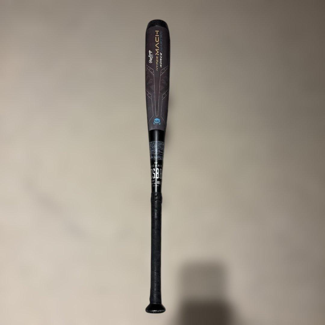 ローリングス 少年軟式 HYPERMACH 4ORCE MASTER 76cm
