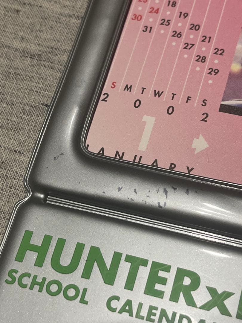 HUNTER✕HUNTER 当時物 2001年 スクールカレンダー 希少