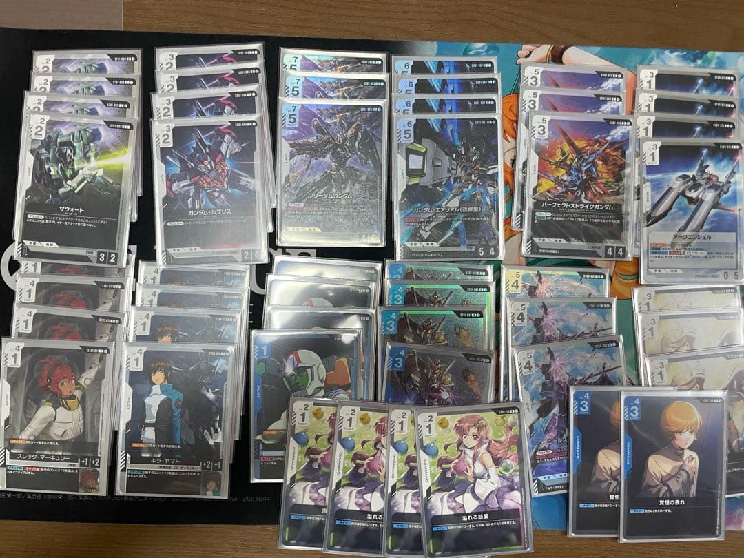 ガンダムカード　青白　構築済みデッキ　パーツ