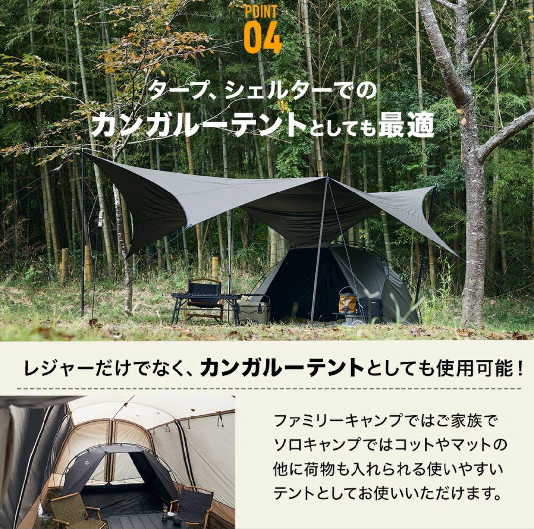 WAQ EASE SHADE 『CHARCOAL』 6/13日購入