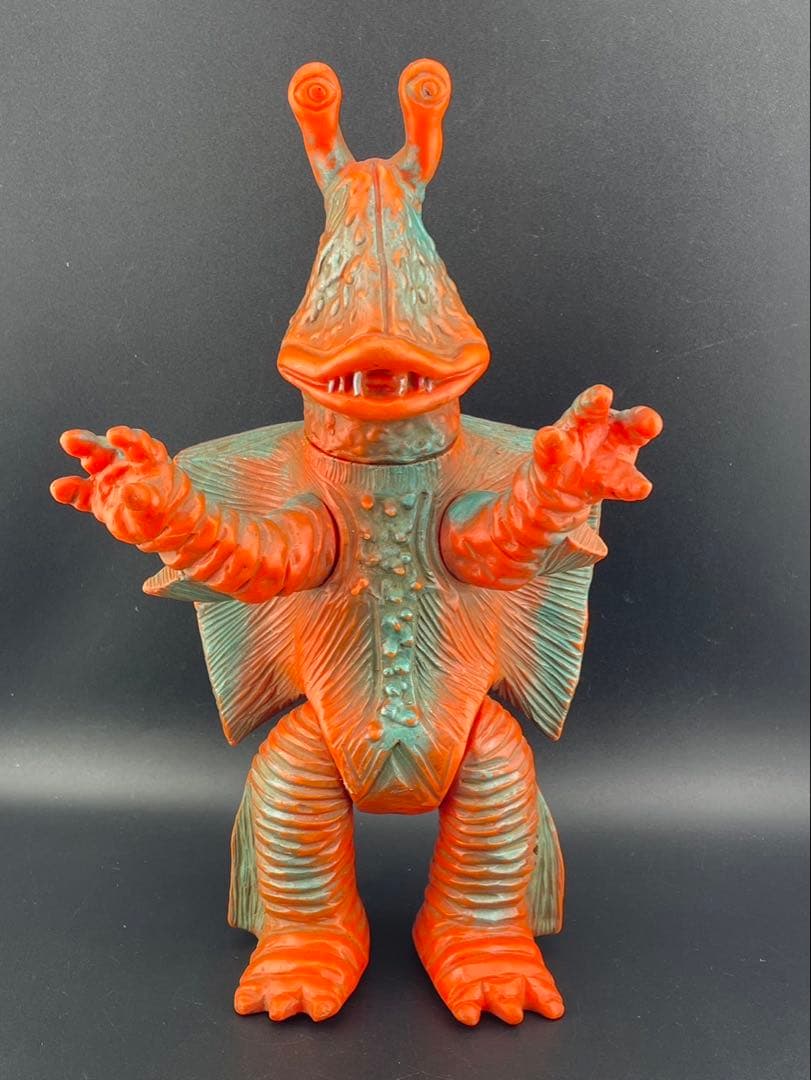 【中古品】凍結怪獣ガンダー　当時物　ウルトラマン怪獣　マルサン　ブルマァク