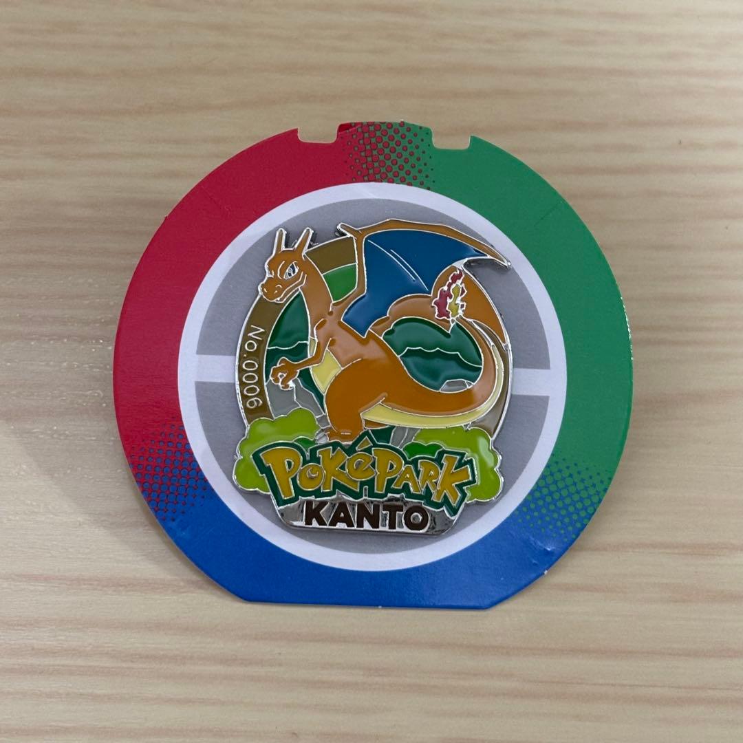 ポケパーク カントー ピンバッジ リザードン