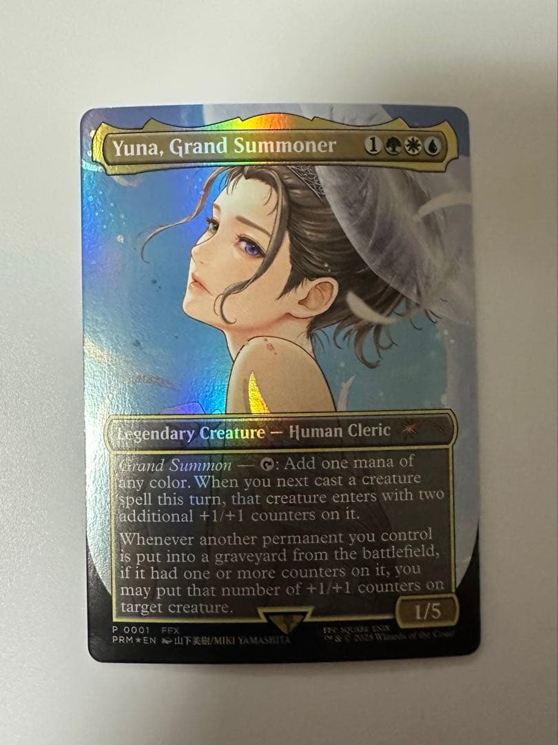 唐*洋様 大召喚士、ユウナ Yuna, Grand Summoner プロモ　英