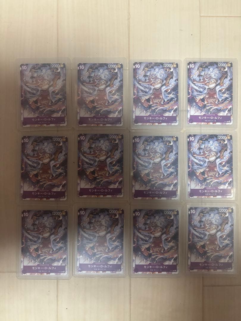 ポケセンカード ワンピースカード引退品 総額48万以上 返品不可