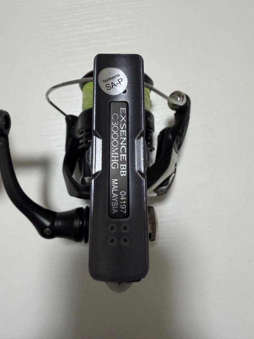リール、竿EXSENCE BB C3000MHGアブガルシアSYKS-832ML