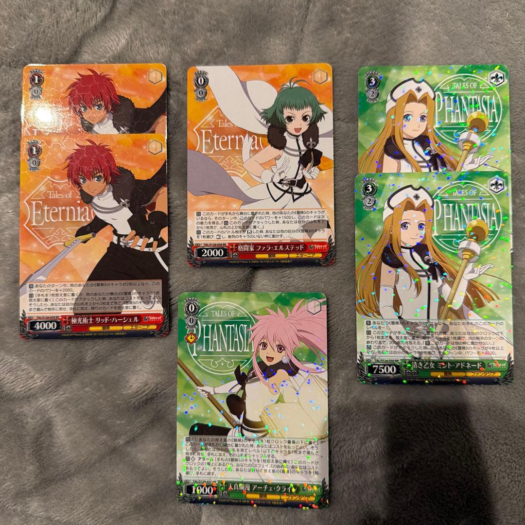 おまけあり　テイルズ ヴァイスシュヴァルツ SR コレット　クレス・アルベイン
