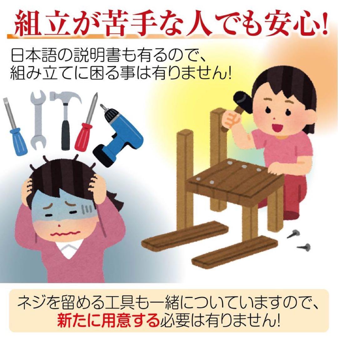 自動麻雀卓 座卓 ハーフレッグ 麻雀卓 33mm ブラック