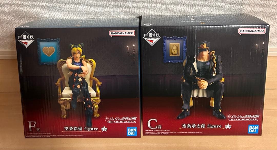 ジョジョの奇妙な冒険　一番くじ　C賞　F賞　フィギュア　セット