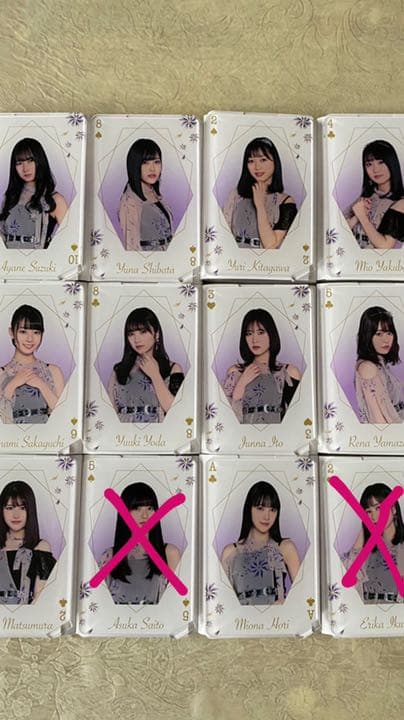 乃木坂46 セブンイレブン 一番くじ