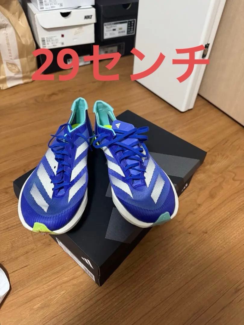 アンビション