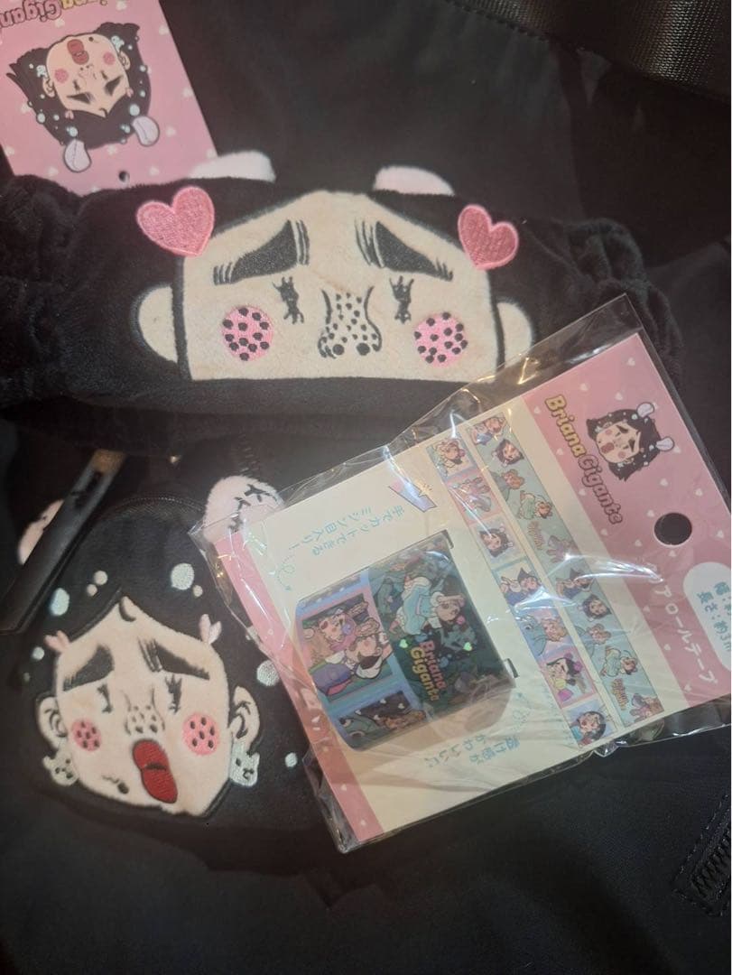 ブリアナグッズ