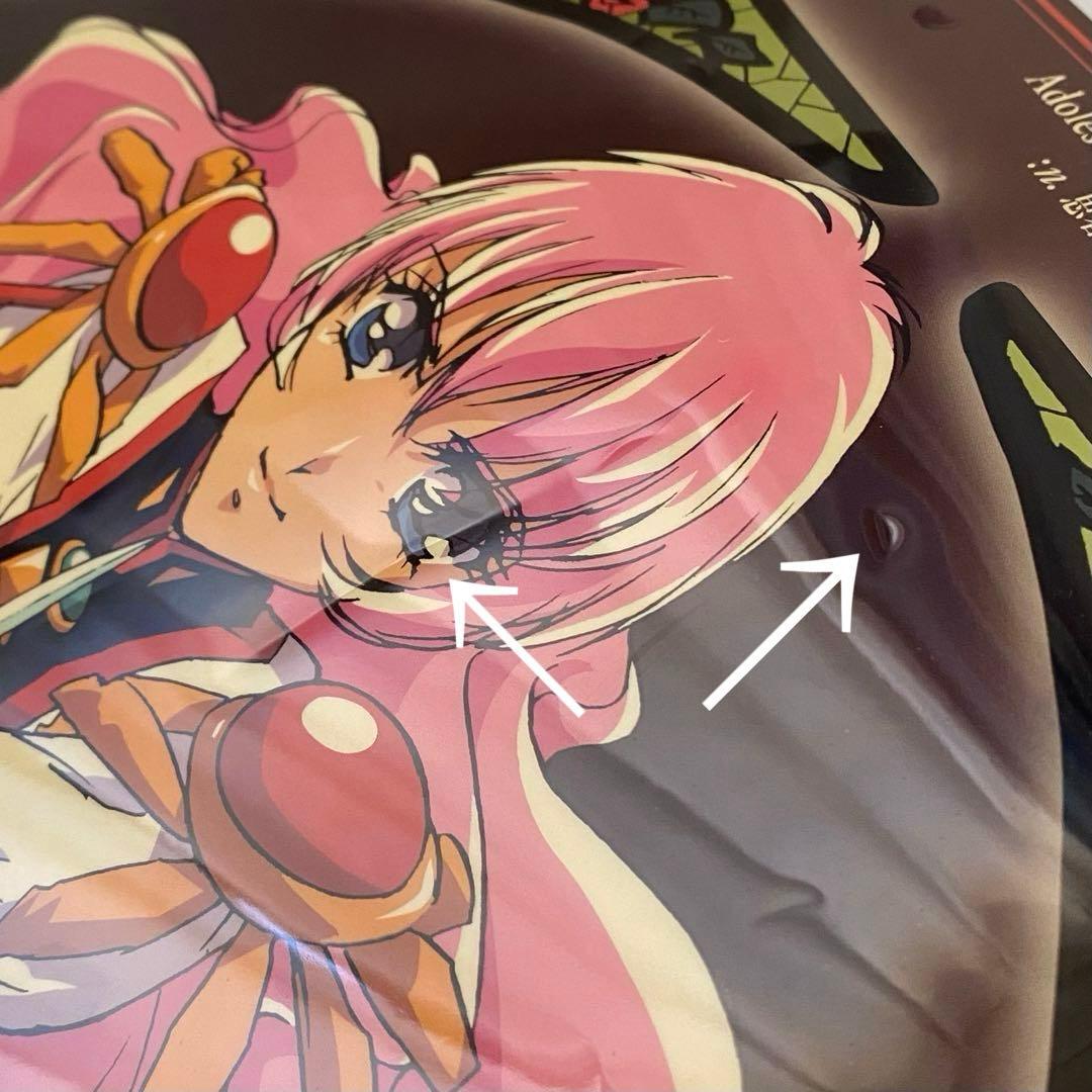劇場版 少女革命ウテナ アドゥレセンス黙示録 クリアポスター