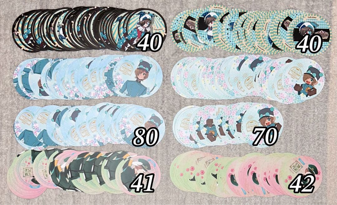 ワイテルズ Nakamu コースター まとめ売り
