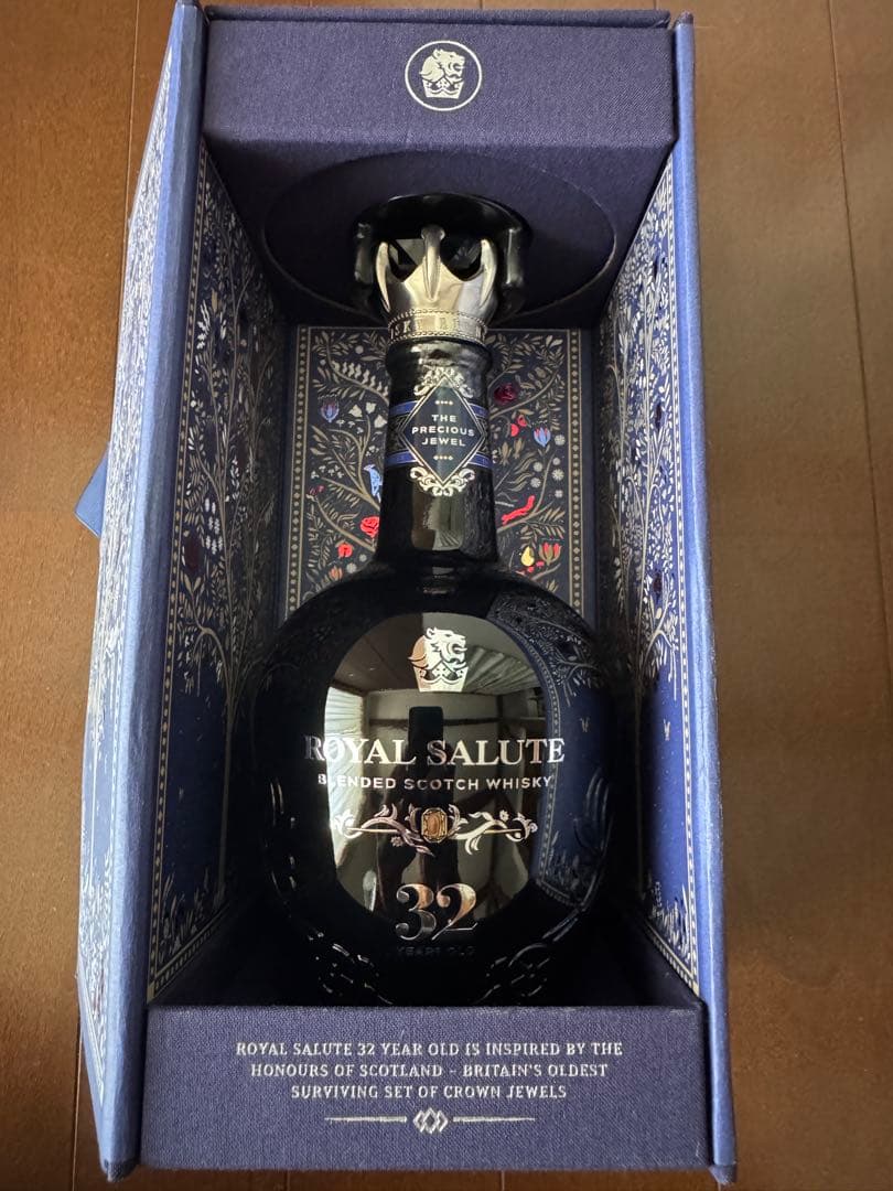  salute 32 空き瓶