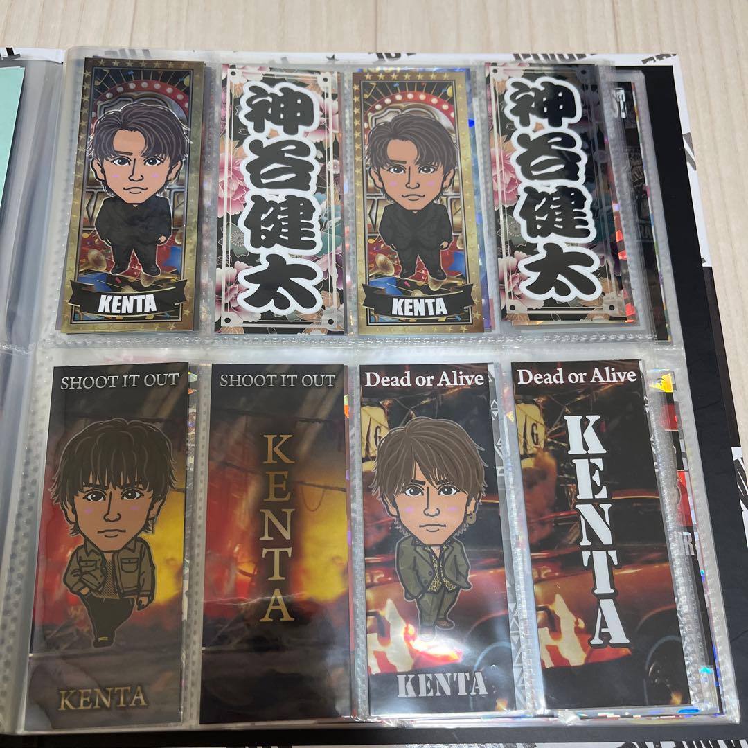 神谷健太千社札セットpart.1
