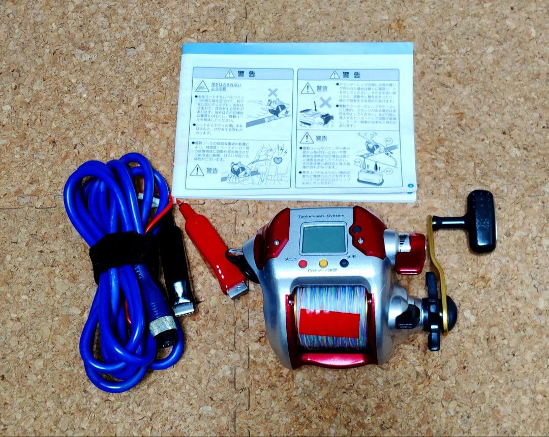 シマノ 電動リール 電動丸 プレイズ3000 オーバーホールメンテナンス済み