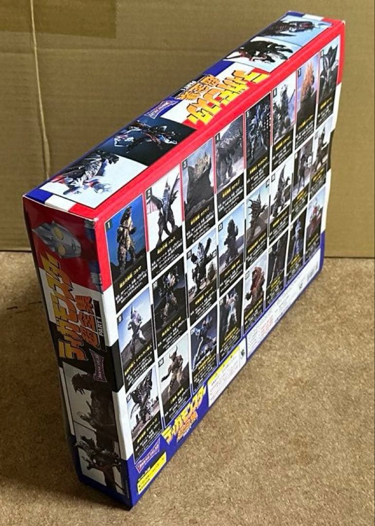 ウルトラマン ティガ　モンスター超全集 3種セット