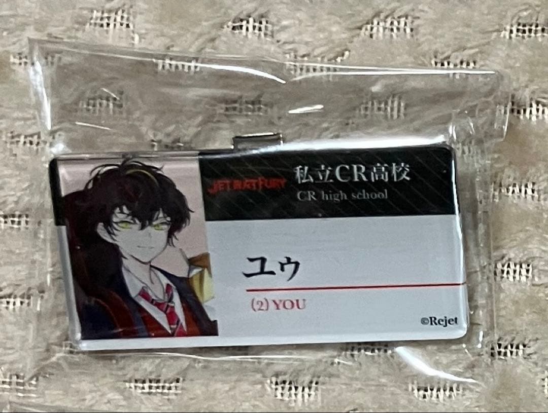 ディアヴォーカリスト 69’in 名札風アクリルバッジ ユウ