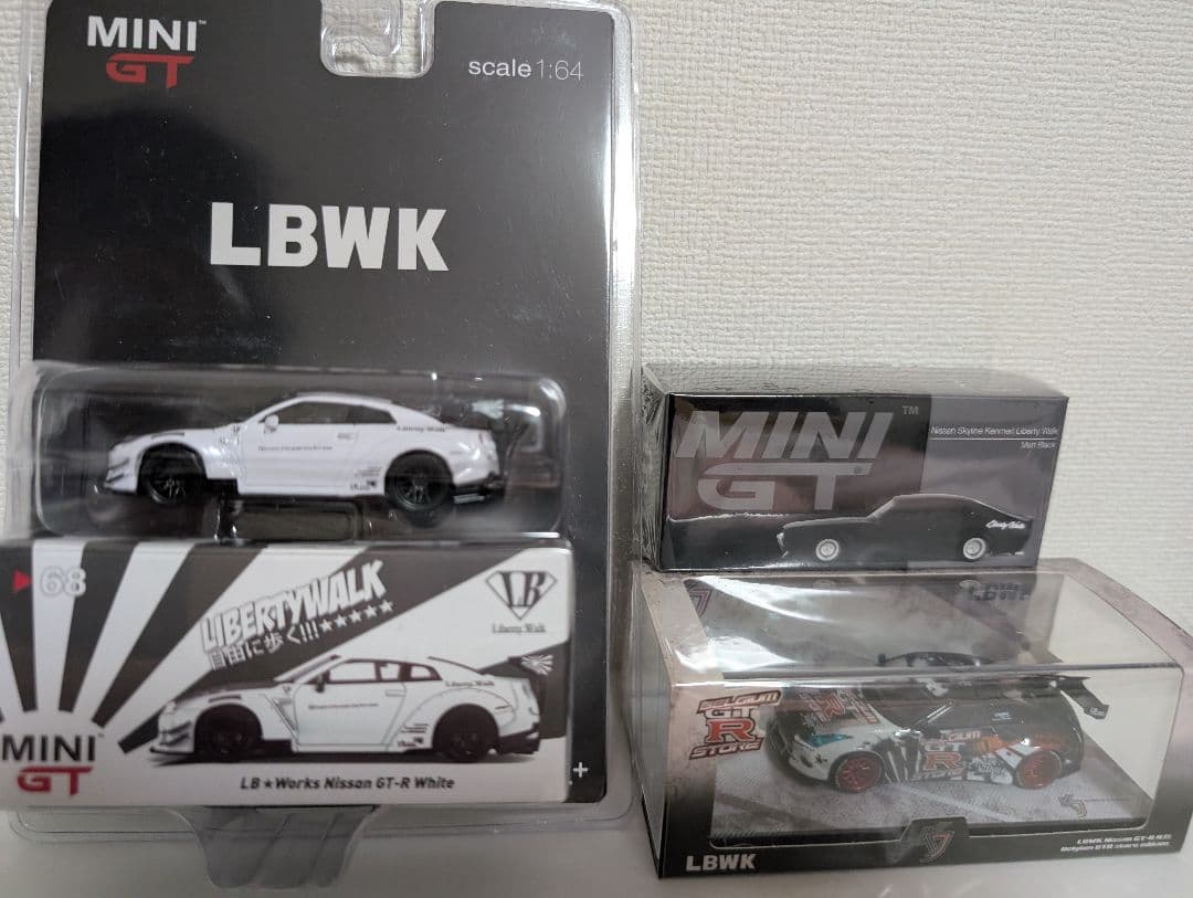 リバティウォーク限定パッケージ3台セット