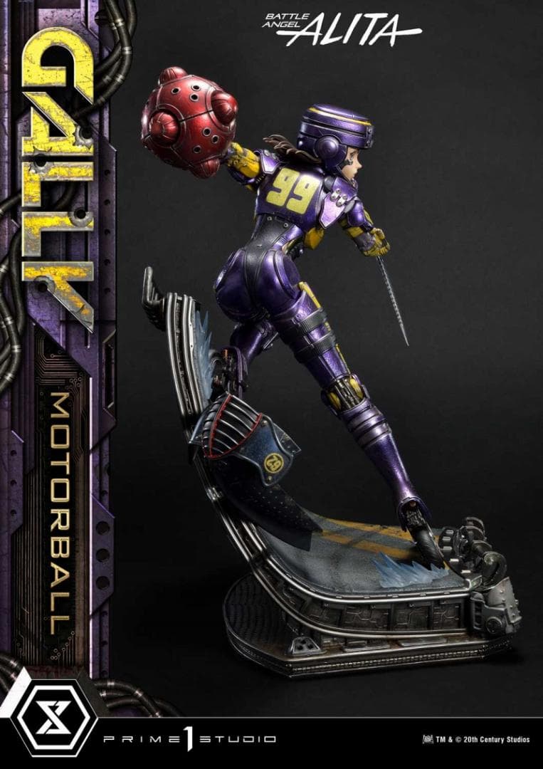 【新品未開封】銃夢 ガリィ モーターボール 1/4スタチュー プライム１スタジオ